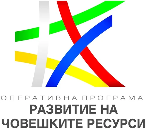 Operational Programme Human Resources Development